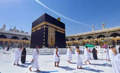 Umrah Packages from Pune